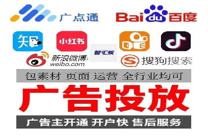谷歌SEM广告投放的预算分配策略：如何实现最大化的投资回报